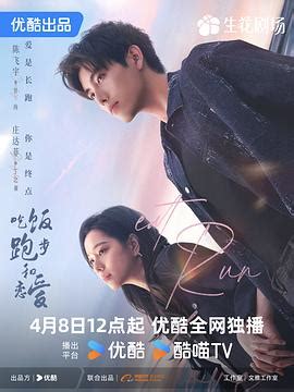 iyf 电视剧|爱壹帆 .